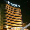 Отель Yijing International Holiday Hotel, фото 28