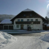 Отель Haus Edelweiss, фото 1