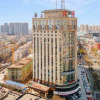 Отель Cheng Ming Hotel, фото 15