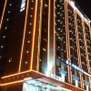 Отель Jinjiang Inn Select (Changji Administrative Center), фото 12