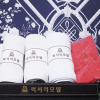 Отель Gwangju Hanam Luxury, фото 22