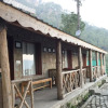 Отель Nature Stay Kasauli Bed & Breakfast, фото 1