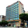 Отель Borrman Hotel Zhanjiang Shimao Building High-speed Railway Station, фото 2