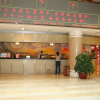 Отель Xin Xing Hotel, фото 13