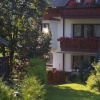 Отель Haus Sonnleitn, фото 1