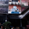 Отель Dpm Hostel Bangkok, фото 1