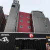 Отель Yeosu The Syap Hotel, фото 34
