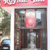 Отель Royale Inn в Вапи