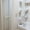 Отель Royal Home Dormitory - Hostel, фото 21