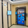 Отель 7 Days Premium Xinhua Train Station Square Branch, фото 8