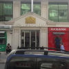 Отель Grand Aras Hotel, фото 10