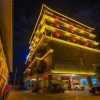 Отель Gaobo Garden Hotel, фото 14