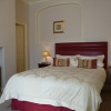 Отель Brookfield House, фото 2
