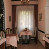 Отель Kreiner, фото 10