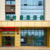 Отель GreenTree Inn Changzhou International Airport, фото 1