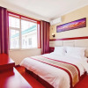 Отель Beijing Huatongxin Hotel, фото 5