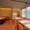 Отель Kotohira Grand Hotel Sakuranosho, фото 21