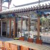 Отель Chuxiong Courtyard China Theme Hostel, фото 5