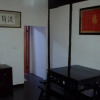 Отель Wuzhen Dongzha Auntie Jiang Hostel, фото 1