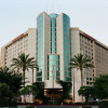 Отель Anaheim Marriott Suites, фото 1