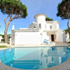 Отель Villa in Typical Portuguese Style, Quiet Area of Vilamoura With Private Pool, фото 15