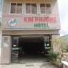 Отель Kim Phuong Hotel, фото 1