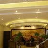 Отель Jia Lian Hotel, фото 1