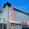 Отель Grand Soluxe International Hotel Xi'an, фото 1