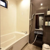 Отель Guest House Nanzy, фото 6