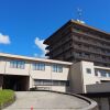 Отель Matsukawaya Nasu Kogen Hotel в Насу