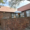 Отель ATKV Klein-Kariba, фото 32