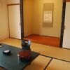 Отель Japanese Auberge MATSU-TSURU, фото 13