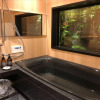 Отель Kamo-Zen, фото 19