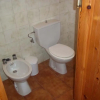 Отель Apartamentos Arco Iris, фото 7