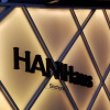 Отель HANIhaus Sinchonri, фото 17