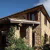 Отель Casale Nasca In Pietra Immerso Nel Verde, фото 22