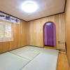 Отель Kitakara Yuimaru, фото 16