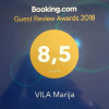 Отель Vila Marija  Glamor Wellness Apartments, фото 5