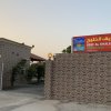 Отель Super OYO 150 Reef Al Khaleej Resort, фото 27