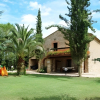 Отель Casale Aronne, фото 23