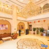 Отель Vienna Hotel Shantou Chaoyang Mianxi Road, фото 23