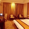 Отель Tianrun International Hotel, фото 25