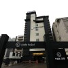 Отель Cielo Hotel, фото 1