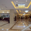 Отель Jing Hang Boutique Hotel, фото 16