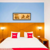 Отель OYO 3787 Hotel Poncowinatan, фото 4