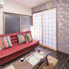 Отель Kyoto Tachibanaya Tofukuji West, фото 5