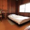 Отель Kaikisou, фото 3