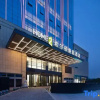 Отель Home2 Suites by Hilton Chengdu Huaizhou New Town, фото 1