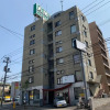 Отель Easy Access to downtown area, Sapporo Dome AMS503, фото 1