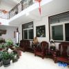 Отель Fushan Hotel, фото 4